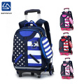 wholesale fashion leisure kids school bag with 6 wheels